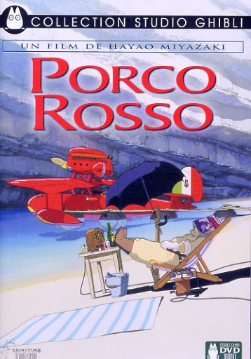 PORCO ROSSO